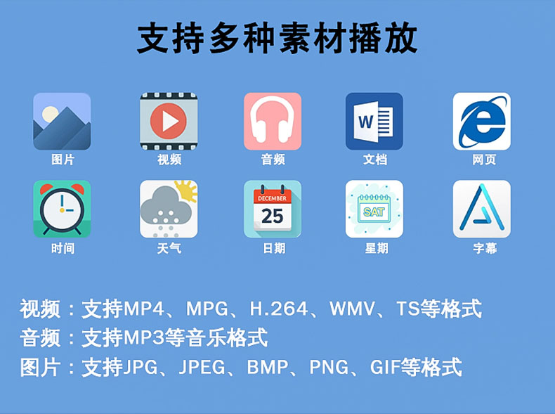 43寸下载黄瓜视频APP(图5)